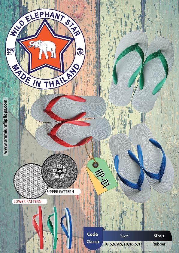 Wild Elephant Star - 100% Ultra Premium Natural Rubber Flip-flops 30 HP 01